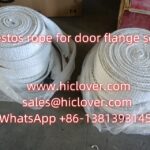 Asbestos rope door sealing